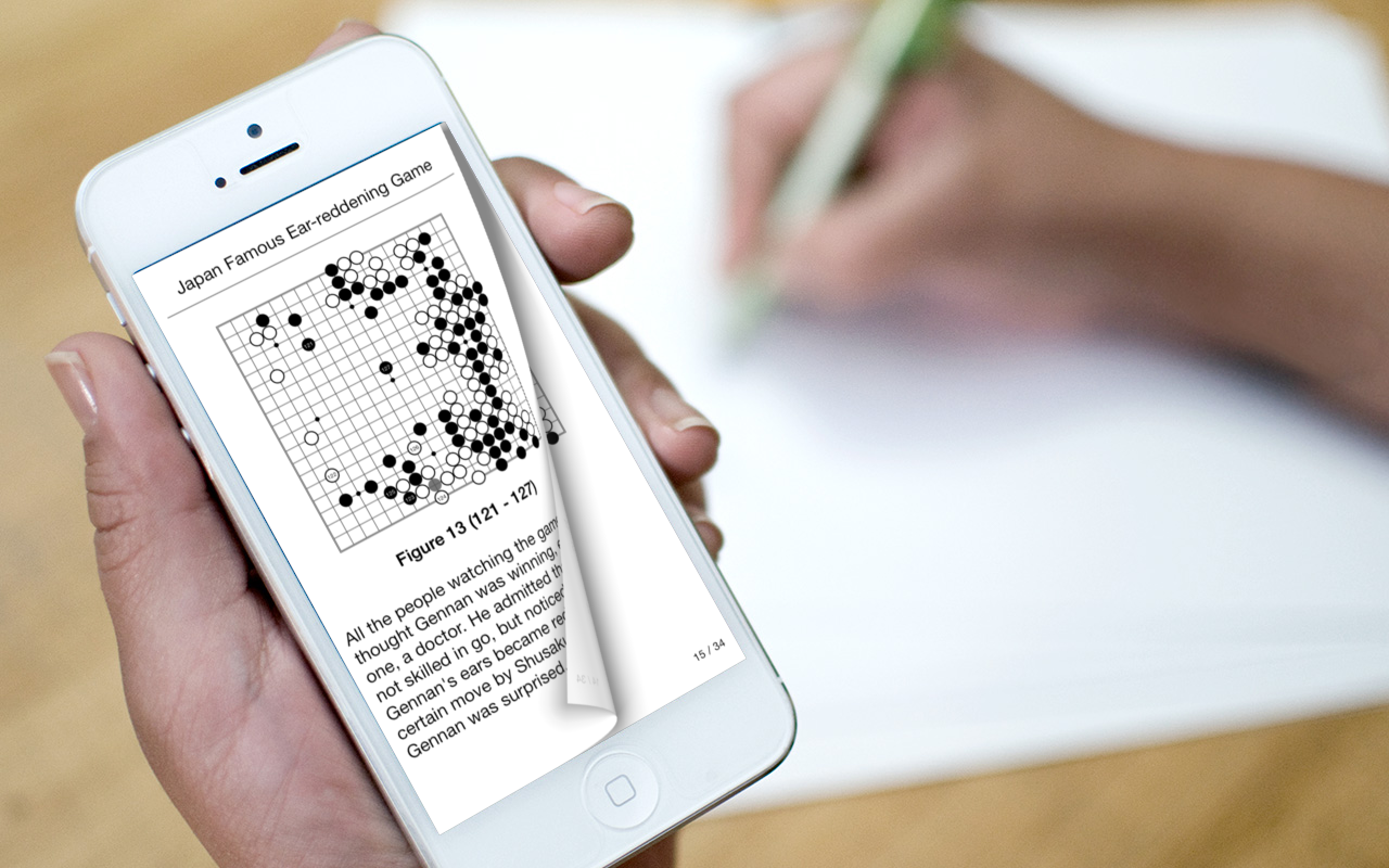 Go Eye on an iPhone - another view of the magnificent page turning effect